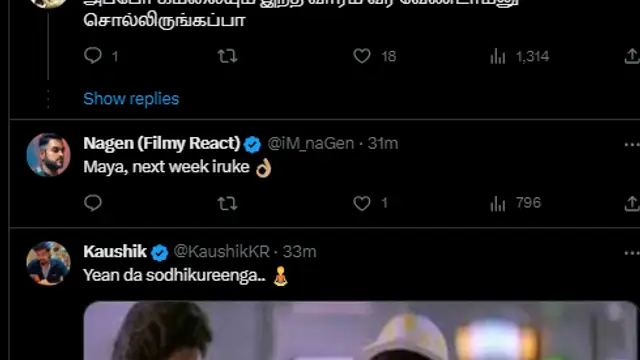 இந்த வார எலிமினேஷன், பிக் பாஸ் கொடுத்த டுவிஸ்ட், எஸ்கேப் ஆன மாயா - ரசிகர்களின் Reactions