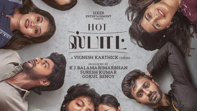 படத்த வந்து பாருங்க, பிடிக்கலன்னா என்னை செருப்பால் அடிங்க - கண்ணீர் விட்ட விக்னேஷ் கார்த்திக்