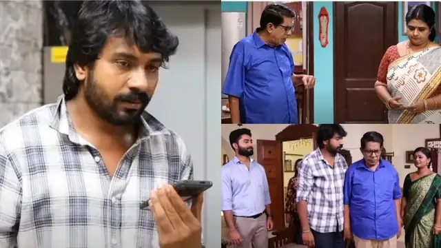 கூப்பிட்டு வைத்து அசிங்கப்படுத்துறாங்க- வேதனையில் சிறகடிக்க ஆசை நடிகர் சொன்ன கசப்பான சம்பவம்