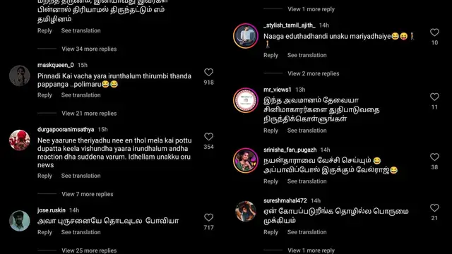 இன்னொருவாட்டி எடுத்த போன ஒடச்சிடுவேன் - selfie எடுத்த 2k கிட் ரசிகரை மிரட்டிய நயன்தாரா. வைரலாகும் வீடியோ.