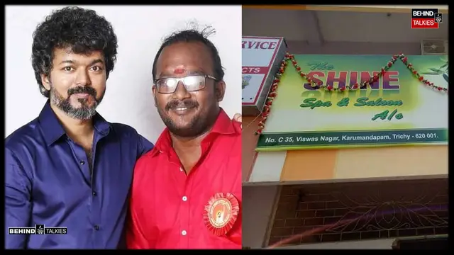 குற்ற சம்பவங்களில் ஈடுபட்ட விஜய் மக்கள் இயக்க நிர்வாகிகள் மீது நடவடிக்கை எப்போது ? - புஸ்ஸி ஆனந்த் பதில்.