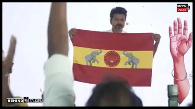 விஜய் கட்சி கொடி மற்றும் கட்சிப் பாடல் குறித்த கேள்வி - உதயநிதி கொடுத்த பல்ப் பதில்