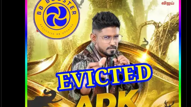 'எனக்கு கொடுக்கப்பட்ட ஊர் கிழவி என்ற பெயரை வைத்து' - பிக் பாஸுக்கு பின் Adk போட்ட முதல் வீடியோ.