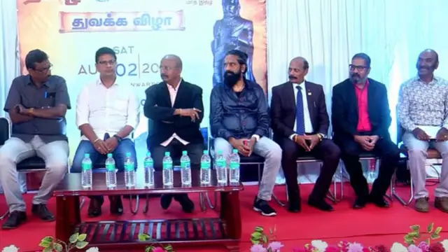 கோலாகலமாக நடந்த தமிழ் மினிட்ஸ் மாத இதழின் தொடக்க இதழ் வெளியீட்டு விழா - வைரலாகும் புகைப்படம்