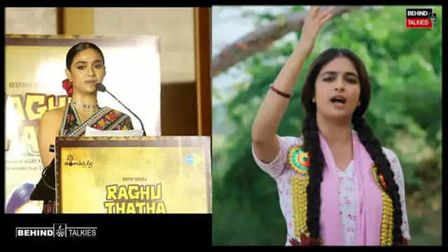 வருங்காலத்தில் விஜய் கட்சியில் சேரும் ஆசை இருக்கா?- பத்திரிக்கையாளரின் கேள்விக்கு கீர்த்தி சுரேஷின் சூசக பதில் இதோ