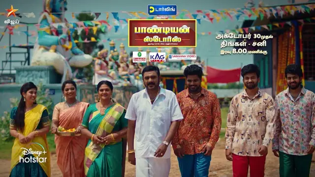 முக்கி முக்கி பார்த்தும் குறைந்து வரும் TRP - பிரைம் டைம் சீரியல்களில் விஜய் டிவி எடுத்த முக்கிய முடிவு