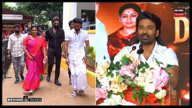 கல்வி கொடுத்த பள்ளிக்கு கட்டடம் கட்டிக் கொடுத்த நடிகர் தனுஷ்