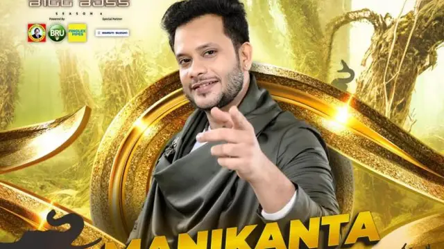 இதனால தான் விக்ரமனை பிடிக்காம போச்சு - பிக் பாஸுக்கு பின் லைவில் சொன்ன மணிகண்டன்.