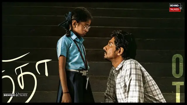 டிவிட்டர்ல பெருசு பெருசா பேசுறவரோட வீரம் எங்க போச்சு - சித்தார்த்தை கேலி செய்த கஸ்தூரி