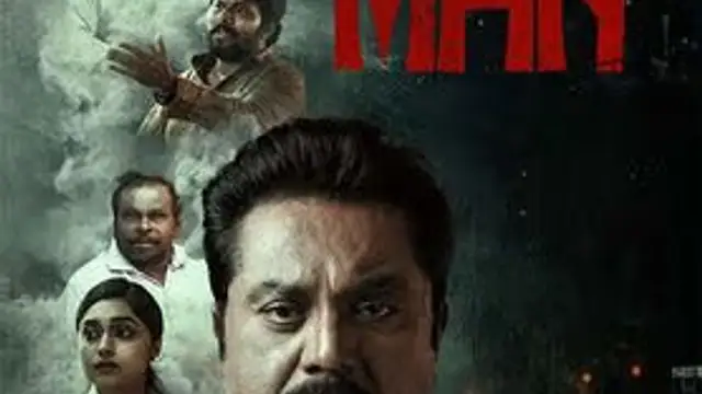 சரத்குமாரின் 150வது படம் - எப்படி இருக்கு 'ஸ்மைல் மேன்'? - விமர்சனம் இதோ