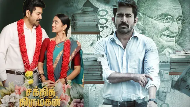 சாதி, மதம் பிரிவினைகளுக்கு காரணம் இவர்கள் தான் - உண்மையை போட்டுடைத்த நடிகர் விஜய் ஆண்டனி