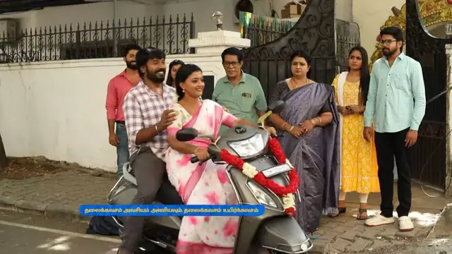 முத்து - மீனா வளர்ச்சியை எண்ணி பொறாமை பட்ட மனோஜ் - பணத்தை எடுத்து சென்ற ஜீவாவை கண்டுபிடிக்க ரோகினி கொடுத்த ஐடியா.
