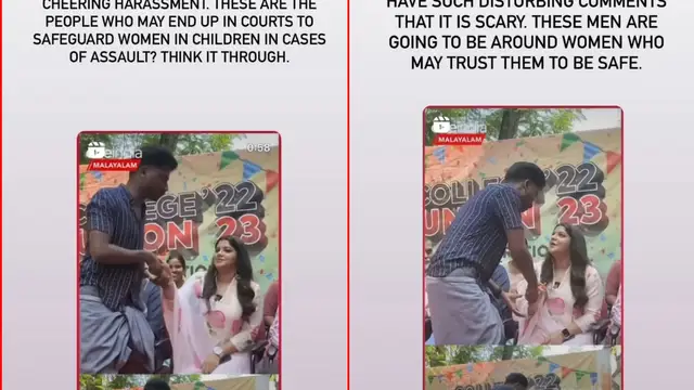 'அதுக்கு தனியா காசு கொடுக்கனும்டா' - அபர்ணாவிடம் அத்து மீறிய மாணவனுக்கு ஆதரவாக பதிவிட்ட நபர்கள் - சின்மயி போட்ட பதிவு.