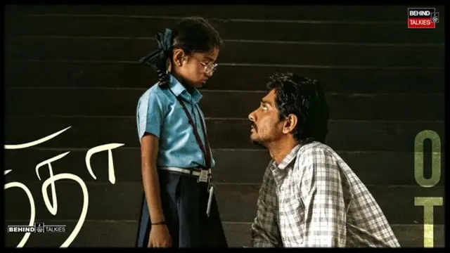 கர்நாடகாவில் மட்டுமல்ல ஆந்திராவிலும் அவமானப்படுத்தப்பட்டுள்ள சித்தார்த் - மேடையில் கண்கலங்கிய சித்தார்த்