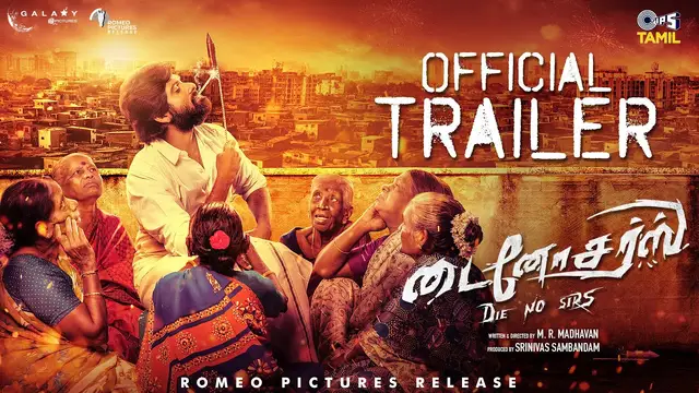 சிகரெட் பிடித்தால் தான் வெற்றி, 10 மணிக்கு தண்ணி அடிங்க - மேடையில் மிஷ்கினின் சர்ச்சை பேச்சு.