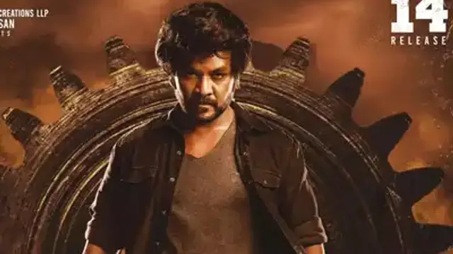 சம்பளம் கேட்டா குடுக்க மாட்றாங்க, ரூம் ரெண்ட் கூட குடுக்க முடியல - புலம்பும் ருத்ரன் பட கலைஞர்கள்