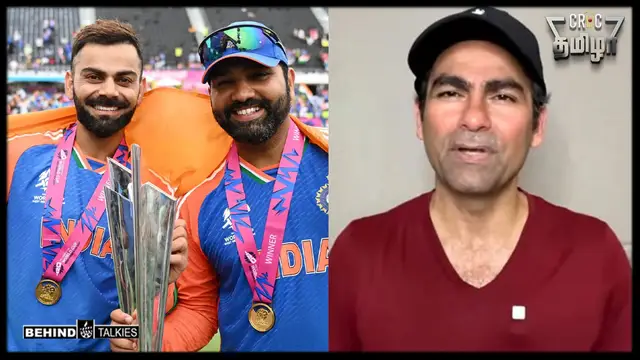 "அவங்க ரெண்டு பேருக்கும் நான் கேரண்டி!" – கோலி, ரோஹித் சர்மா குறித்து முகமது கைஃப் நெகிழ்ச்சியான விளக்கம்!