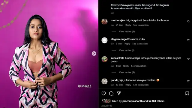 பாண்டியன் ஸ்டோரேஸில் குடும்ப குத்துவிளக்காக இருந்த முல்லையா இப்படி மாறிட்டாங்க.