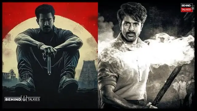 யாரும் பயன்படுத்தக் கூடாது - மீண்டும் சர்ச்சையில் சிக்கிய சிவகார்த்திகேயனின் 'பராசக்தி' டைட்டில்