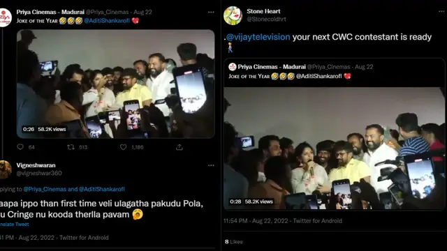 சங்கர் மாதிரி Matureஆ இருப்பாங்கனு நெனச்சேன் ஆனா Cringeஆ இருக்காங்க - ரசிகரின் கமென்டிற்கு அதிதி அளித்த விளக்கம்.