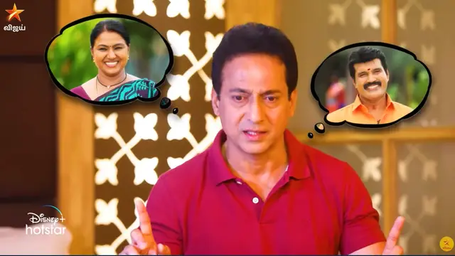 பாக்கியலட்சுமி : ராதிகாவுடன் தனியாக சென்ற கோபிக்கு காத்திருந்த பேரதிர்ச்சி