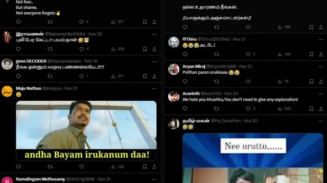 இலங்கைக்கு வந்தா துடைப்பக்கட்டை ஆசீர்வாதம்தா,  மிரட்டலால் பயணத்தை ரத்து செய்த குஷ்பு - அதற்கும் அவர் உருட்டிய உருட்டு.