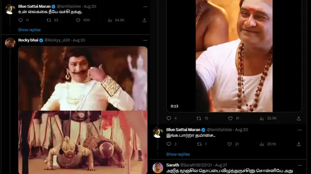 அஜித்தின் படங்கள் பிடிக்காமல் போகலாம். ஆனா இந்த விஷயத்துல அவருக்கு இணையா எந்த ஸ்டாரும் இல்ல - ப்ளூ சட்டை அதிரடி பல்டி