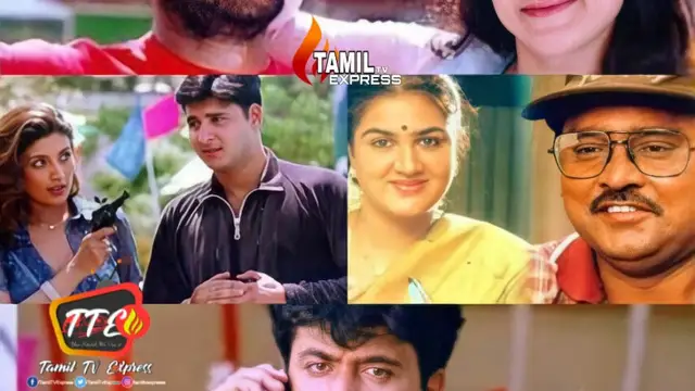 24 மணி நேரத்திற்குள் எடுக்கப்பட்ட சுயம்வரம் பட சாதனையை 24 வருடங்கள் கழித்து முறியடித்த தமிழ் படம்.