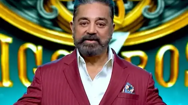 அதிரடியாக வெளியான 'பிக் பாஸ் சீசன் 8' போட்டியாளர்கள் பட்டியல்- யார் யார் இருக்காங்க தெரியுமா?