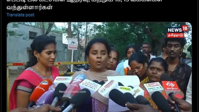 திருமணமான இரண்டே மாதத்தில் பெண் இழப்பு. கதறிய உறவினர்கள் - காதல் திருணமனம் குறித்து மோகன் ஜி போட்ட பதிவு.
