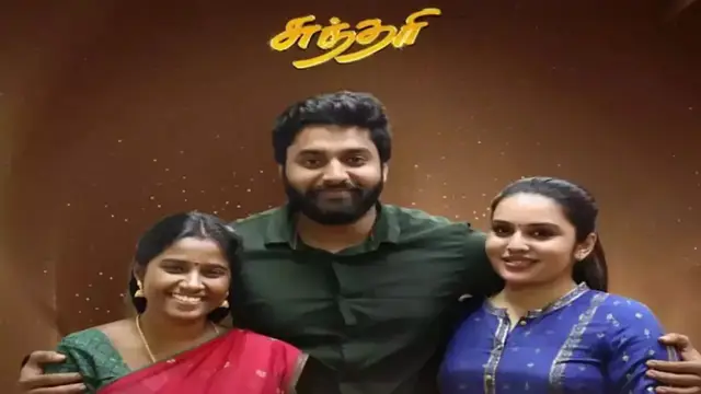 ஷூட்டிங்கில் உண்மையாகவே அடிச்சாங்க, சாணி ஊத்துனாங்க - சுந்தரி சீரியல் நடிகர் ஜிஷ்னு மெனன் எமோஷனல்