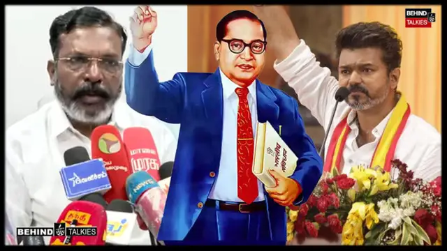 கூட்டணி கட்சிகள் மூலம் எனக்கு அழுத்தமா? - புத்தக வெளியீட்டு விழாவில் விஜய் பேசியதற்கு திருமாவின் பதில்
