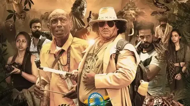 எனக்கு எவ்வளவு பேர் பணம் கொடுக்கன்னும் தெரியுமா?லிஸ்ட் தரட்டுமா? - மேடையில் யோகி பாபு ஆவேசம்