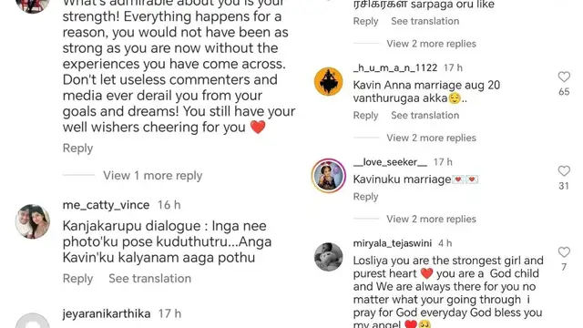 கவினின் திருமண செய்திக்கு பின் லாஸ்லியா போட்ட பதிவு - வெறுப்பேற்றிய கவின் ரசிகர்கள்.