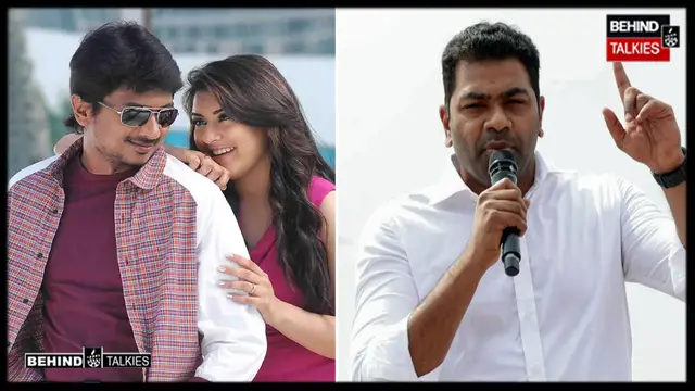 "நாங்க என்ன முதல்வரைப் புகழந்தா பேசிக்கிட்டு இருக்கோம்?" – உதயநிதியின் பழைய அரசியலைச் சாடி ஆதவ் அர்ஜுனா ஆவேச விளக்கம்!