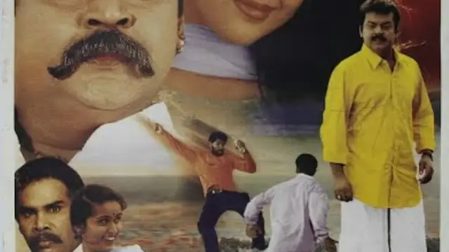 25 YEARS வானத்தைப்போல - படத்தோட முதல் ஒரு மணி நேரத்துல நான் அந்த தப்ப பண்ணிட்டேன் - விக்ரமன் சொன்னது