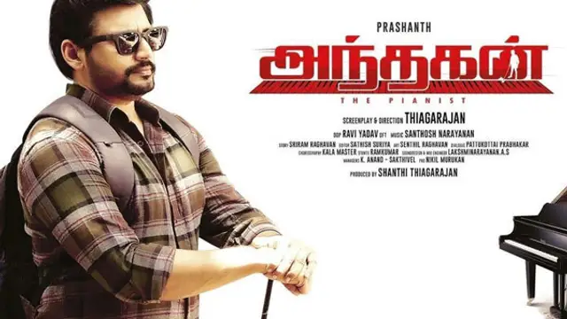 ஷூட்டிங்கில் கெட்ட வார்த்தையில் மோசமாக திட்டிய வனிதா- மேடையில் சொன்ன சமுத்திரகனி