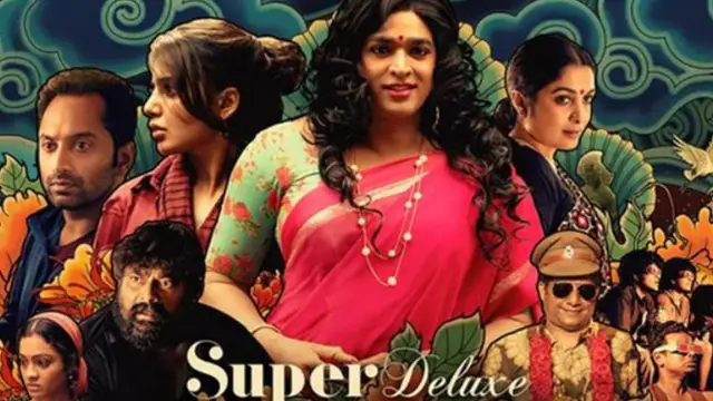 25 ஆண்டுக்கு முன்னே சினிமாவில் அறிமுகம், பிரபுவுடன் முதல் படம் - சூப்பர் டீலக்ஸ் சுந்தரியின் அறிந்திராத பக்கம்.