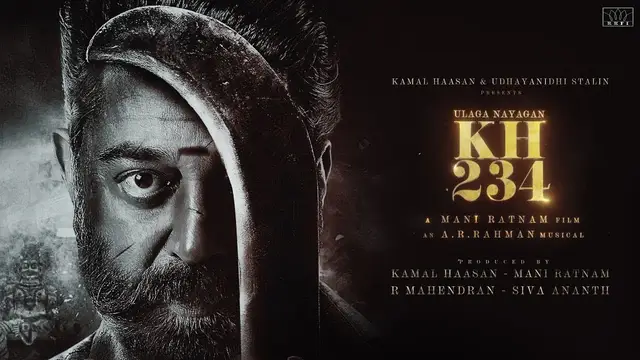 விரைவில் வெளியாக இருக்கும் KH234 படத்தின் டீசர் அப்டேட். உறச்சாகத்தில் கமல் ரசிகர்கள்.