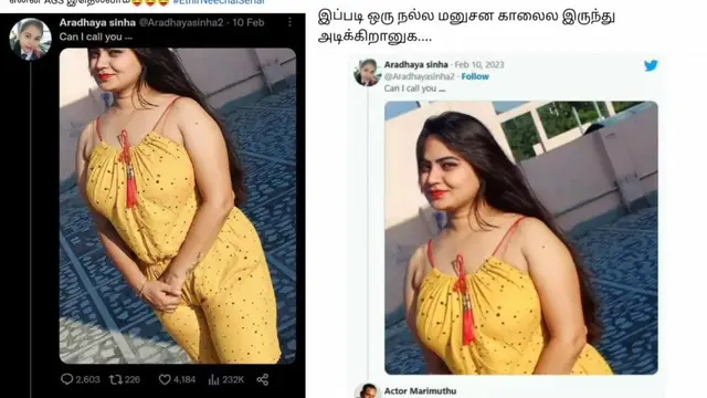 பெண்ணிடம் இதனால் தான் நம்பர் கொடுத்தேன் - உண்மையை போட்டுடைத்த எதிர் நீச்சல் மாரிமுத்து.