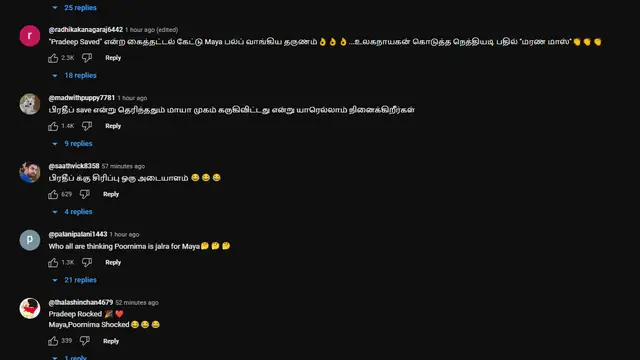பிரதீப்பிற்காக கைதட்டிய ரசிகர்கள், மாயா போட்ட சபதத்தை நியாபகப்படுத்திய கமல் - இதான் அந்த சபதம்.