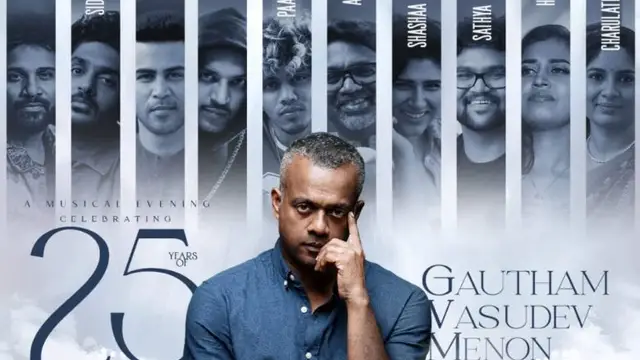 திரையுலகில் 25 ஆண்டுகளை நிறைவு செய்த GVM - ஒன்றுகூடும் 90ஸ் பேவரைட் குரல்கள்
