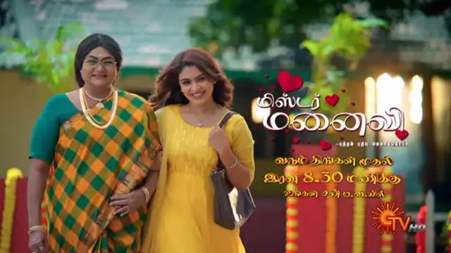 Trpயில் டாப் 10ல் இருக்கும் சீரியல்களின் லிஸ்ட் - முதல் 6 இடத்தையும் ஆக்கிரமித்த ஒரே சேனல்