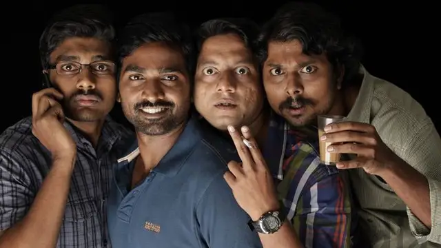 முதல்வர் தலைமையில் நடைபெற்ற நடுவுல கொஞ்சம் பக்கத்த காணோம் பட நடிகரின் திருமணம் - இவர் யாருடைய மகன் தெரியுமா?