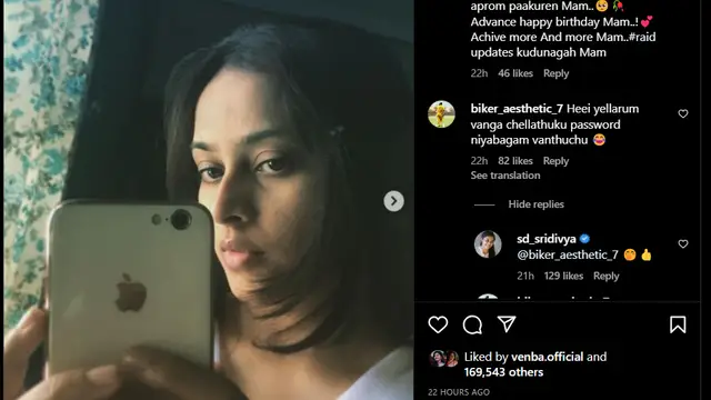 இவ்ளோ நாளா குகைல இருந்தீங்களா ? இப்போ தான் போன் password ஞாகபம் வந்துச்சா - ஸ்ரீதிவ்யாவின் comeback போஸ்ட்டை கண்டு ரசிகர்கள் கேள்வி.