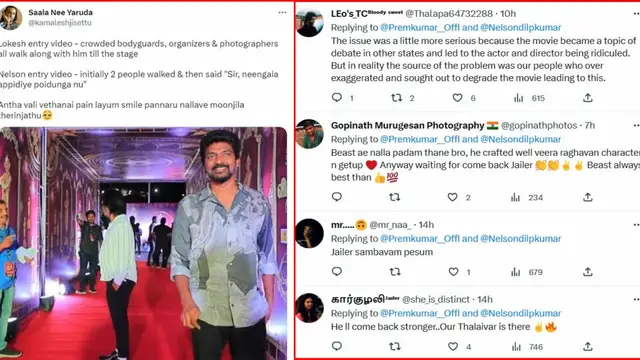 'இதுதான் இங்கே மாடல்' நம்ம பின்னாடி இருந்தவங்க ரொம்ப முன்னாடி போய்ட்டு இருப்பாங்க - வைரலாகும் நெல்சனின் வீடியோ.