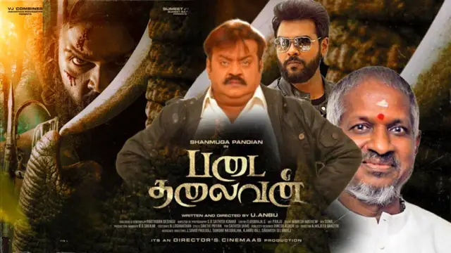 அப்பா கதை கேட்டு ஆசீர்வதித்த படம், விட்ட படத்தை மீண்டும் துவங்கும் ஷண்முகபாண்டியன். என்ன படம் தெரியுமா?