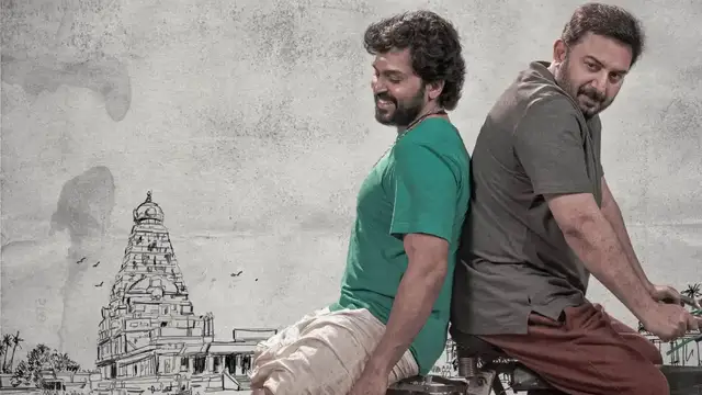 ட்ரூ காலரில் போன் நம்பர கண்டுபிடிக்கலாமே- விமர்சனங்களுக்கு பதிலடி கொடுத்த கார்த்தி