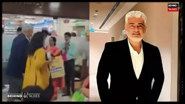 காதுக்கு கீழ் இருக்கும் நரம்பில் - அஜித்துக்கு அளிக்கப்பட்ட சிகிச்சை குறித்து சுரேஷ் சந்திரா விளக்கம்.
