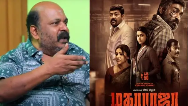 ஆறு மாசம் இருட்டு அறையில் தங்கி இருந்தேன் - மகாராஜா வில்லன் சிங்கம்புலி உருக்கம்